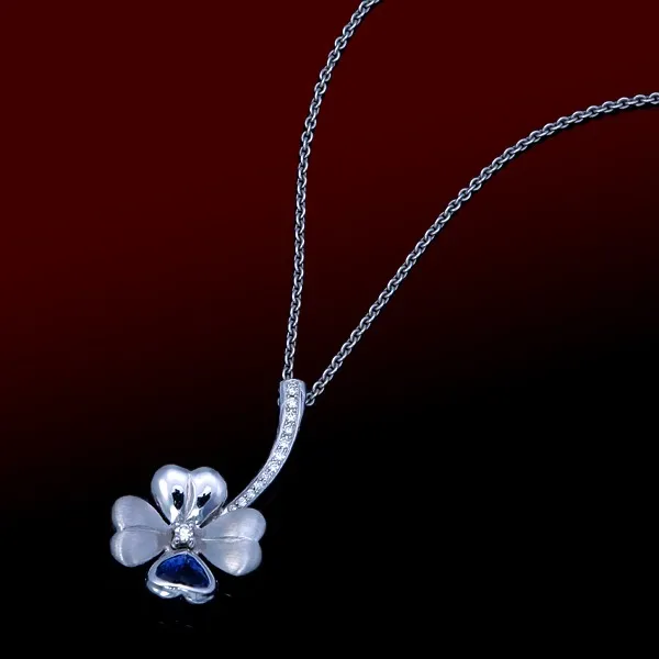18K WG Srilankan Blue Sapphire Necklace